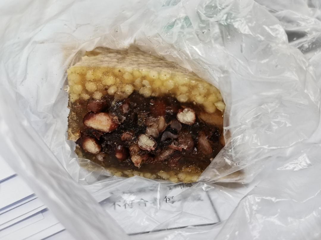 小米红豆杂粮马蹄糕