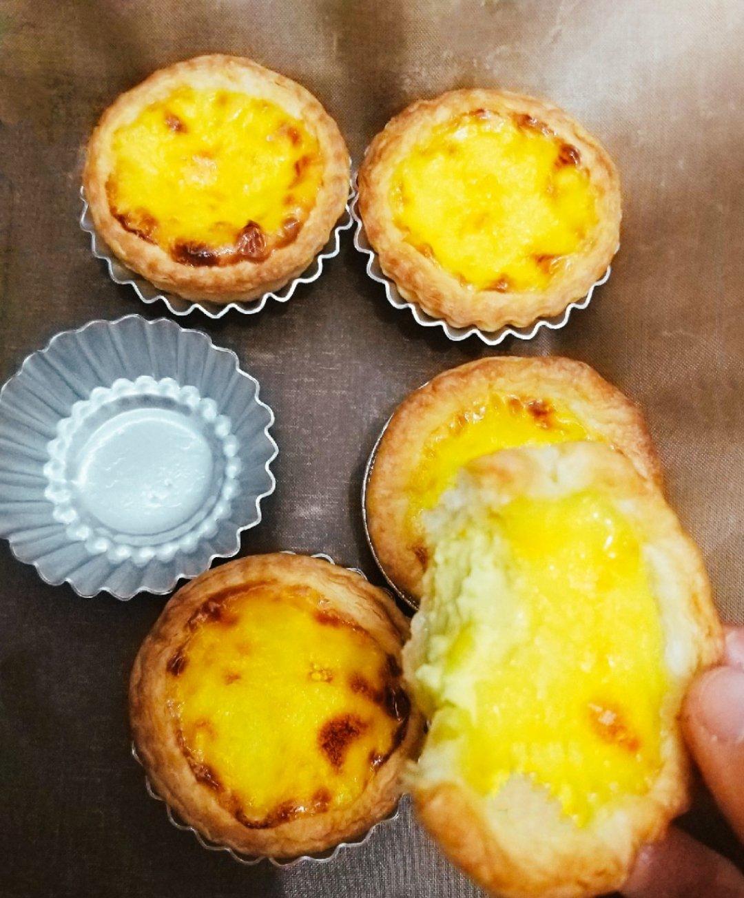 葡式蛋挞