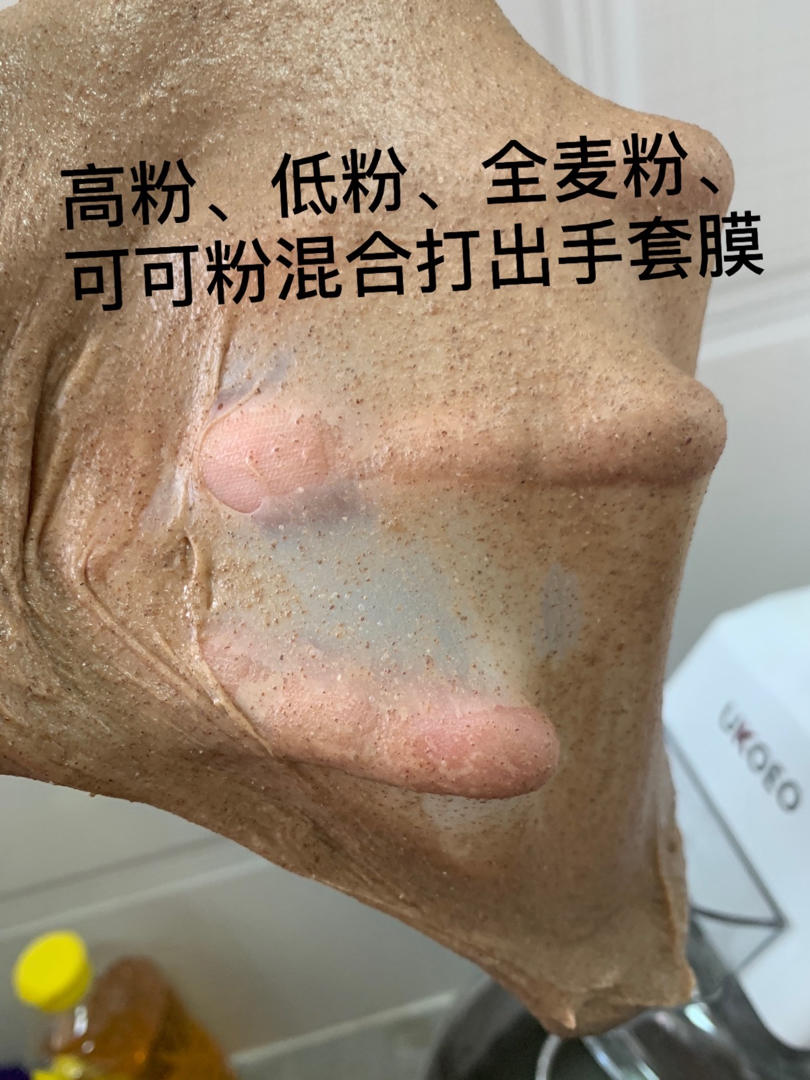外脆硬，内柔韧，巧克力麻薯欧包，面包新食尚
