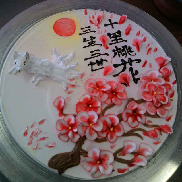 天衣无缝王志富