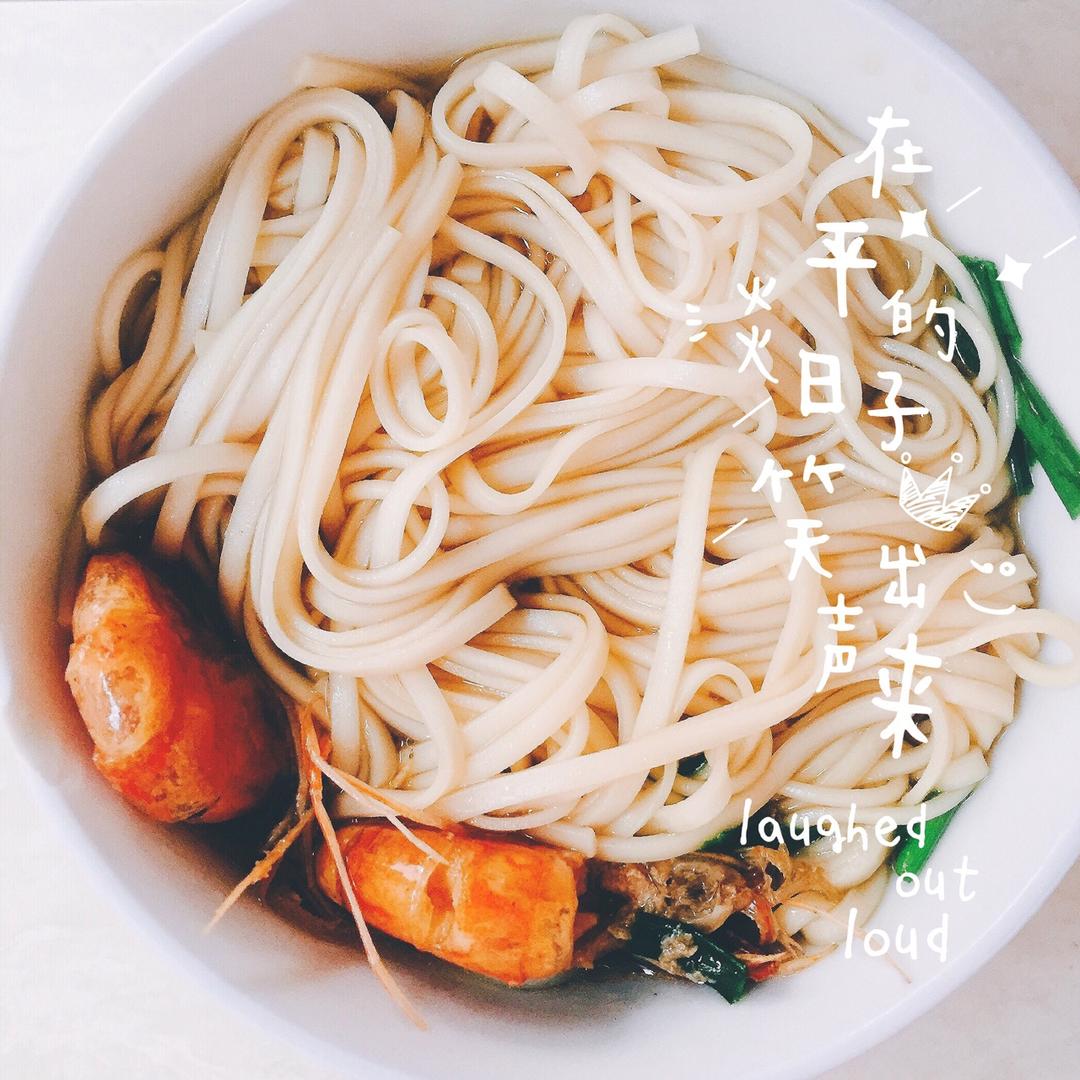 最美不过那碗阳春面