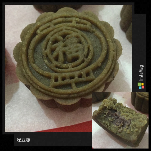 古早味绿豆糕