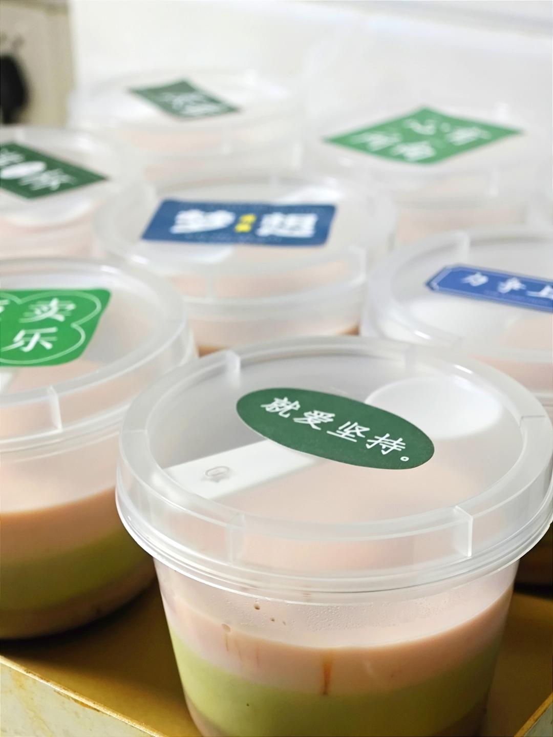 零技术‼️高颜值三色牛奶布丁‼️免烤箱免打发