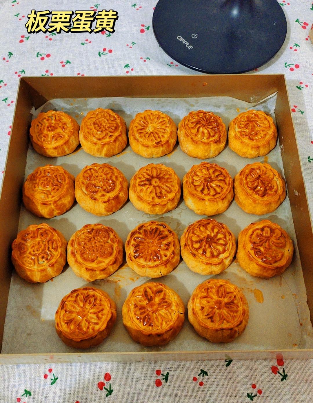 广式低糖豆沙馅月饼