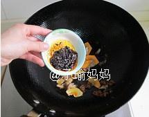 豆豉酱爆有机花菜的做法 步骤2