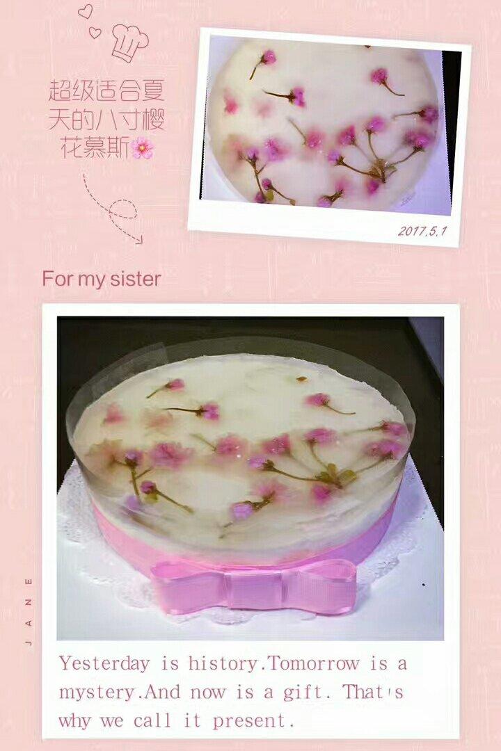 颜值爆表的樱花慕斯。（6寸圆模）