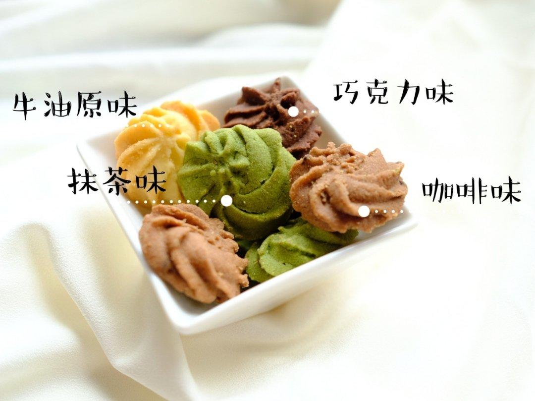 米饭团子🍡的蛋糕和裱花