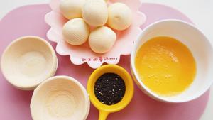 香酥软糯💯爆浆汤圆酥（蛋挞皮版）的做法 步骤1