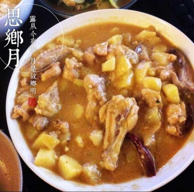 咖喱鸡肉饭