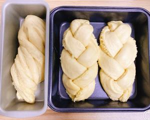 超香软椰蓉面包的做法 步骤7