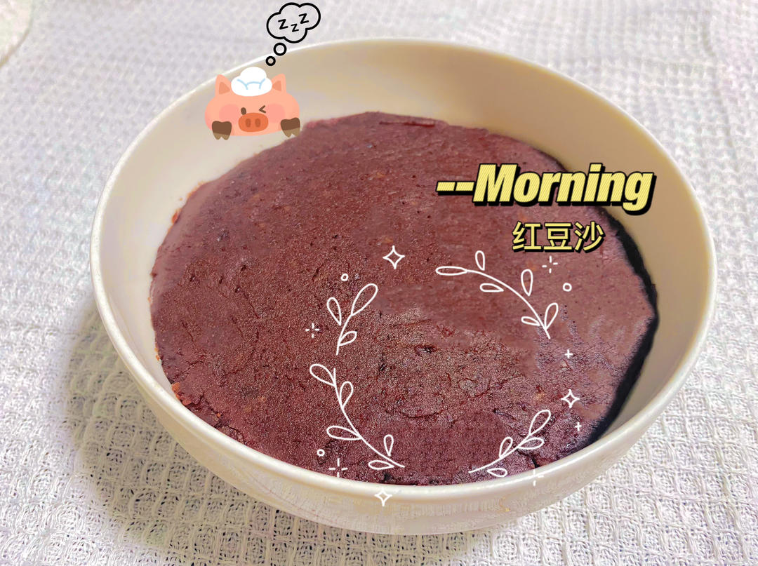 超简单自制红豆沙馅