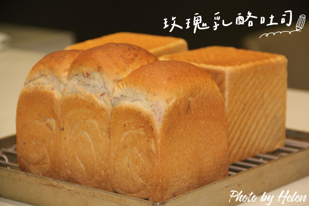 自带花香的玫瑰乳酪吐司