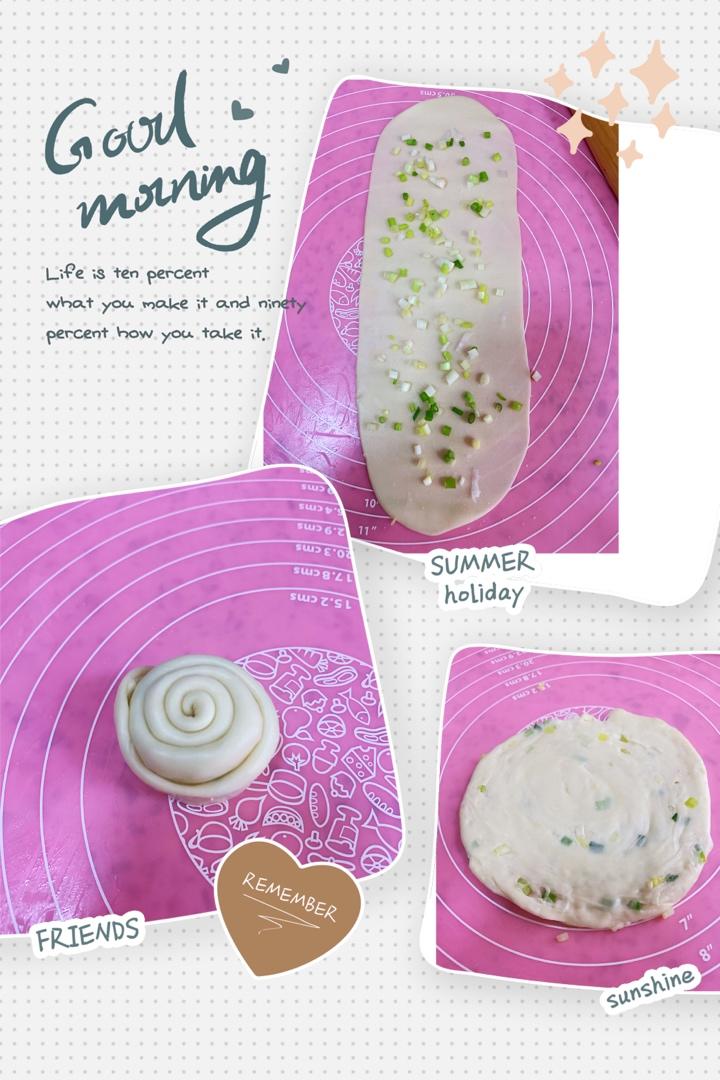 【葱油饼】假期好好做早餐，4步吃上香脆葱油饼！