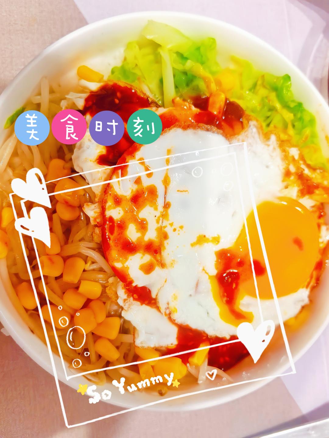韩式拌饭