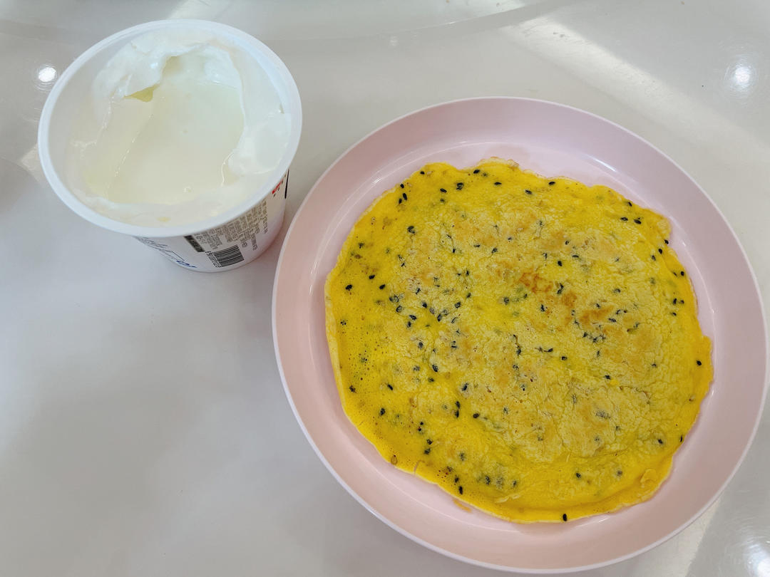 孕期控重饮食记录2.0