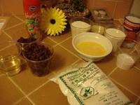 奇异椰香红豆烤年糕的做法 步骤2