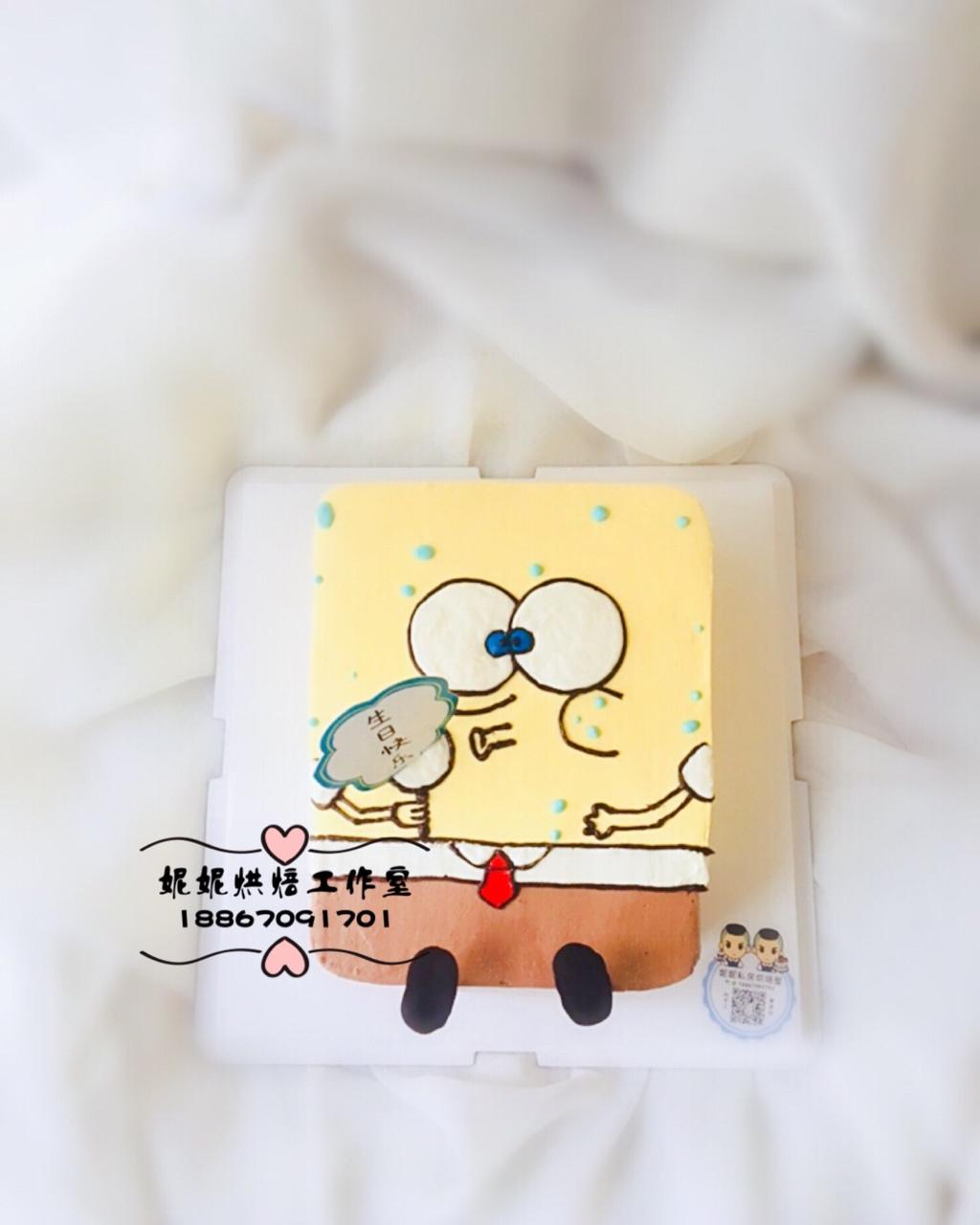 立体蛋糕自学记录