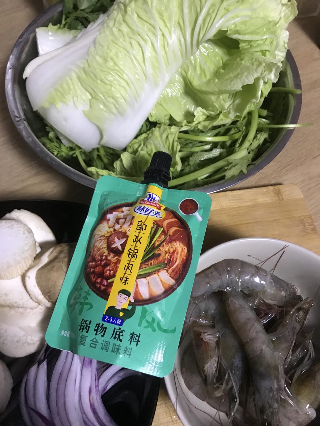 味好美冬日暖锅之部队锅的做法