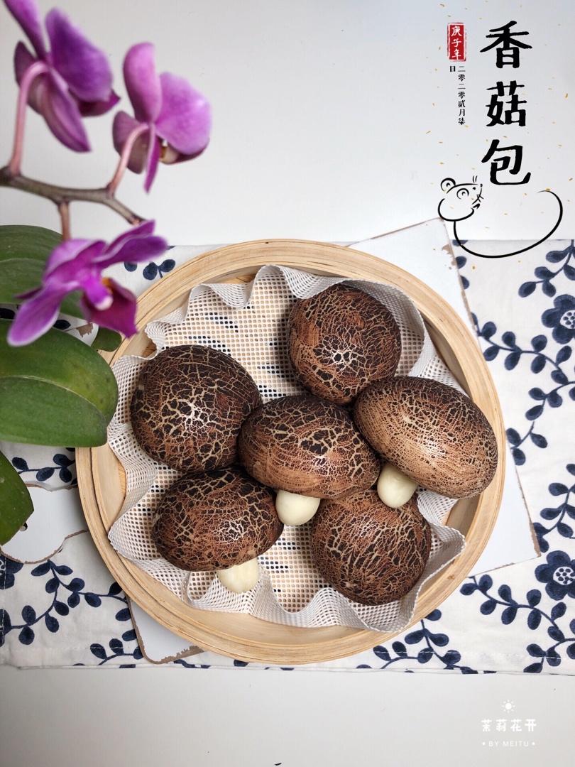 香菇馒头