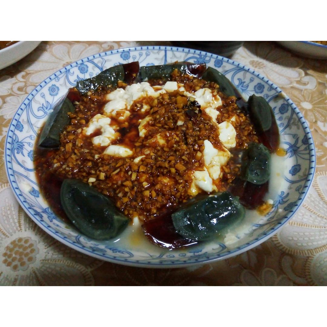 皮蛋豆腐