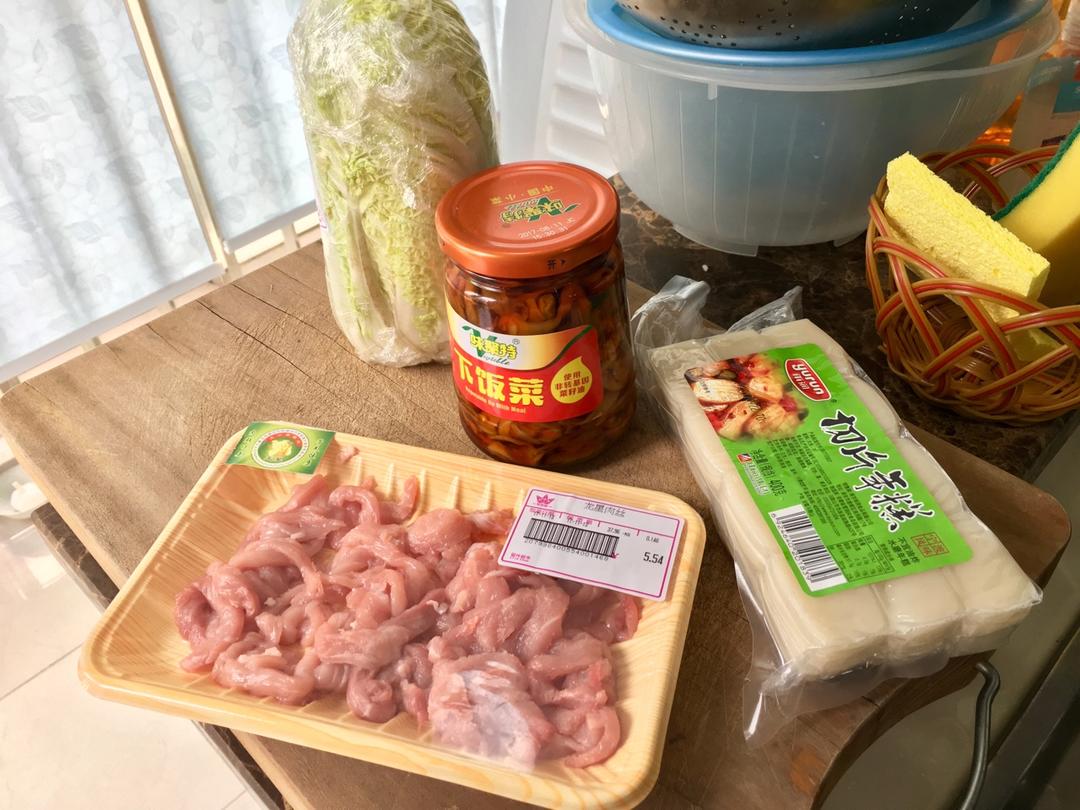 白菜肉丝年糕