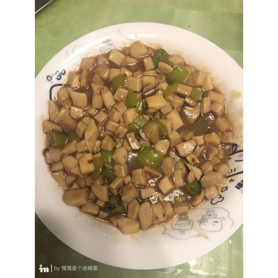 宫保杏鲍菇——比肉还美味哦