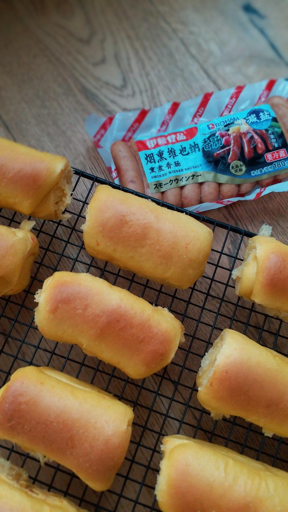 胡萝卜餐包🥕🍞