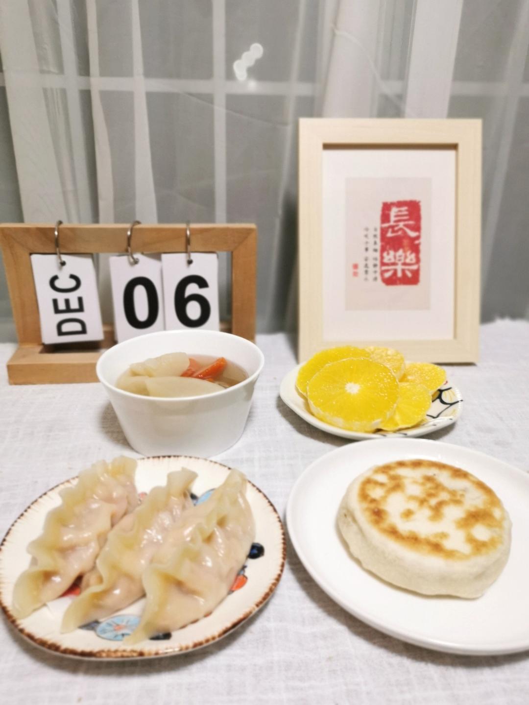 早餐合集