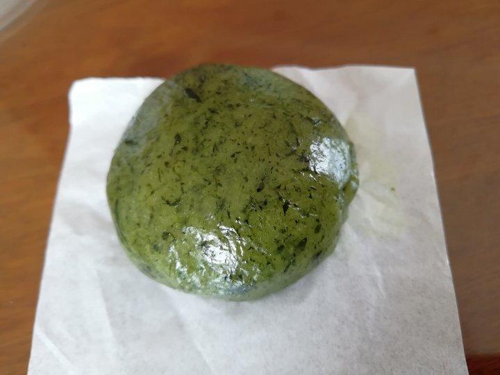 艾糍