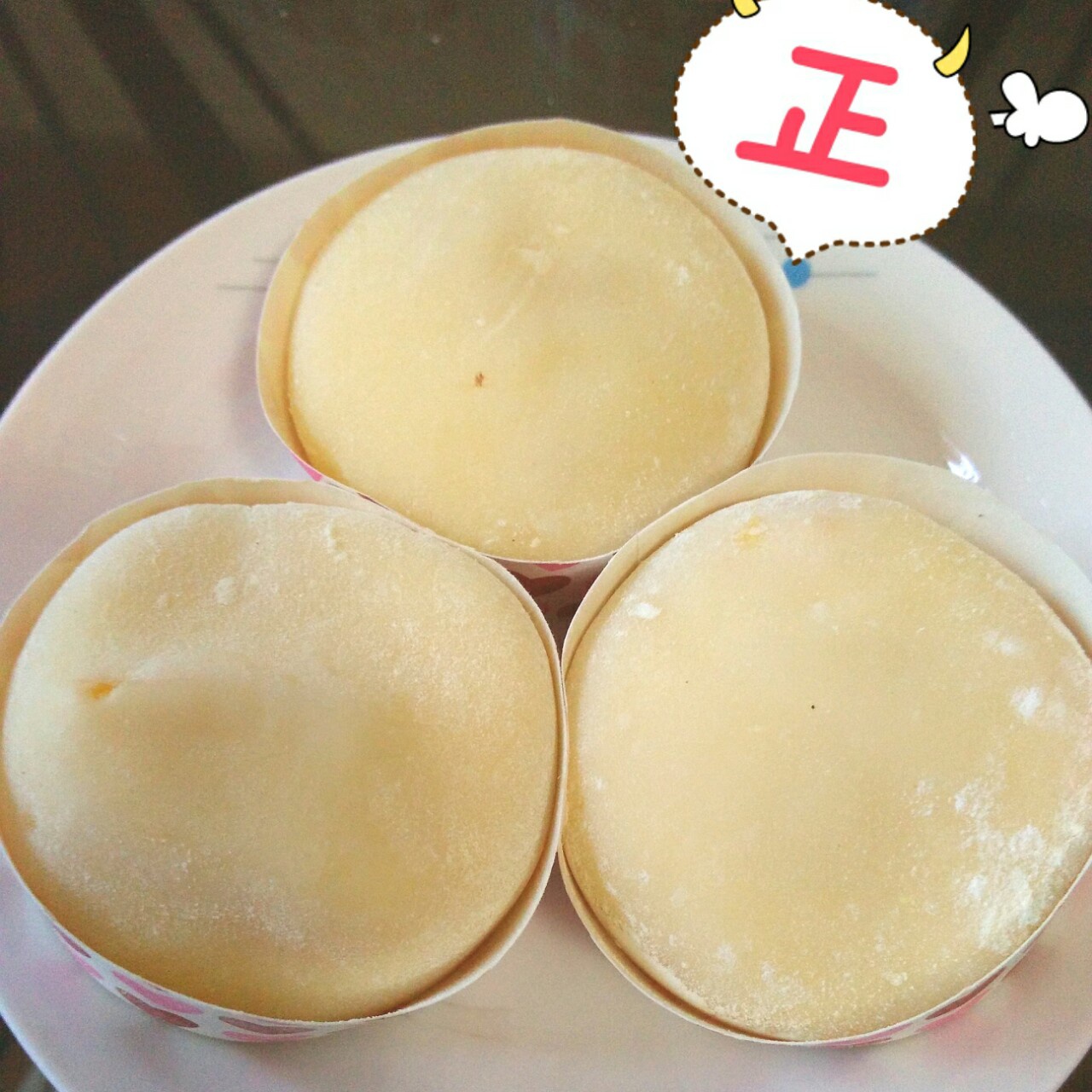 人气爆棚雪媚娘