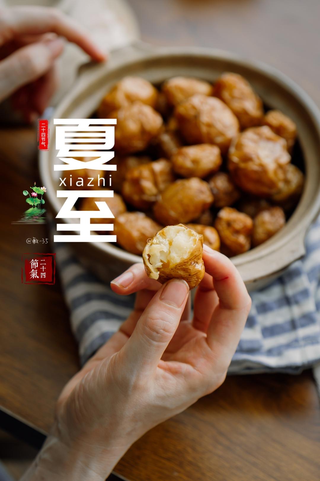 镜头之下……