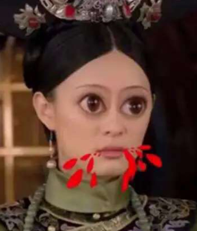 失智少年羊屎蛋