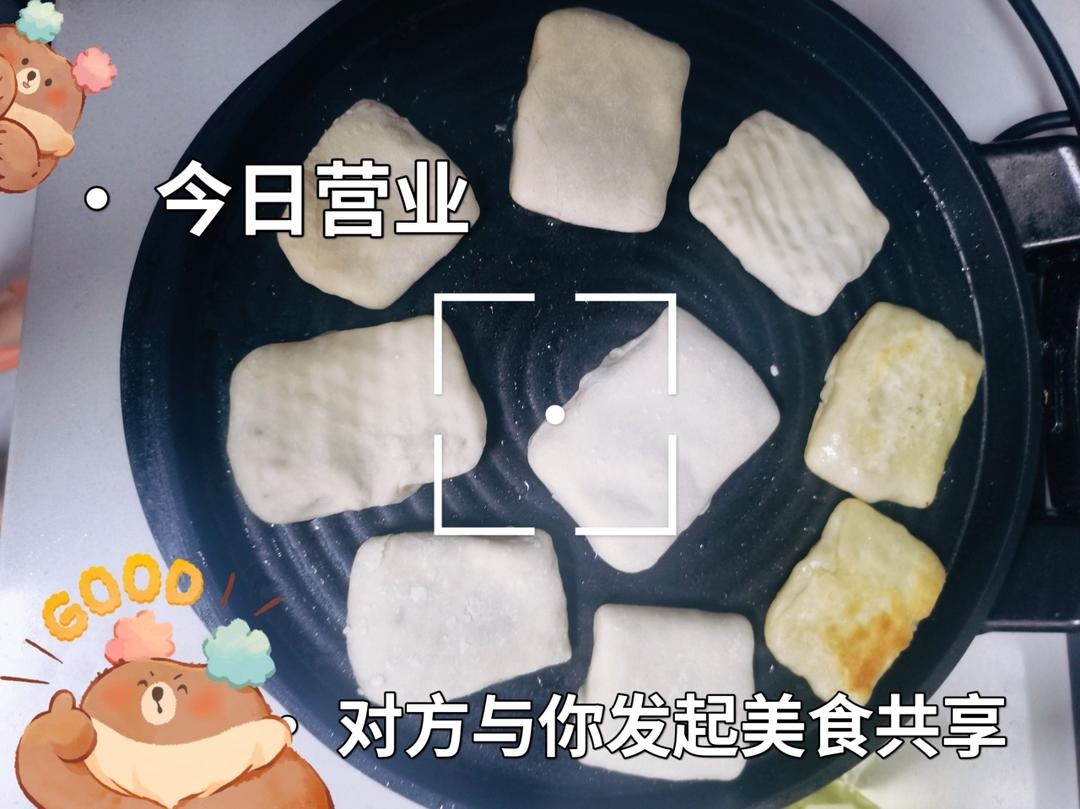 作为南方狗的我也会做面食了，第一次做韭菜盒子