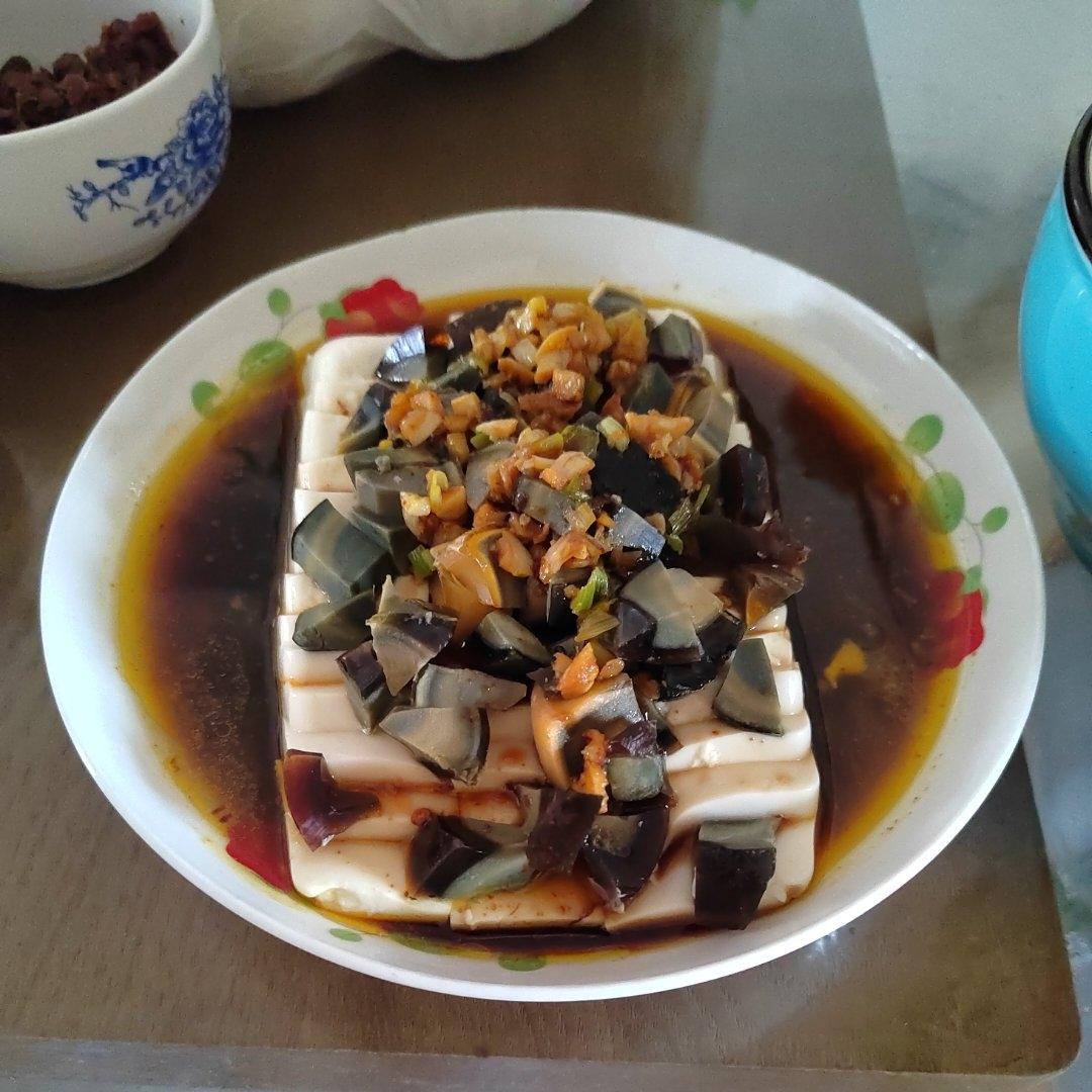 【最佳CP～】凉拌皮蛋豆腐✨