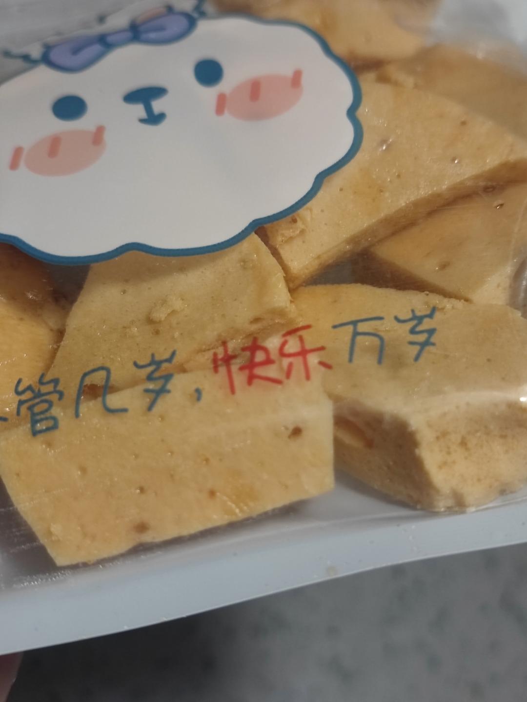 古法麦芽糖(网红蜂巢糖脆)