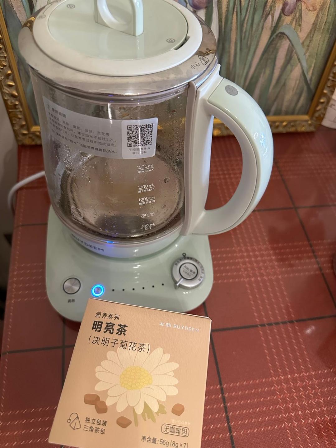 半熟芝士【烤箱食谱12月】