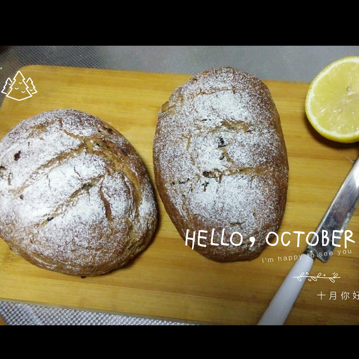 全麦粗粮面包