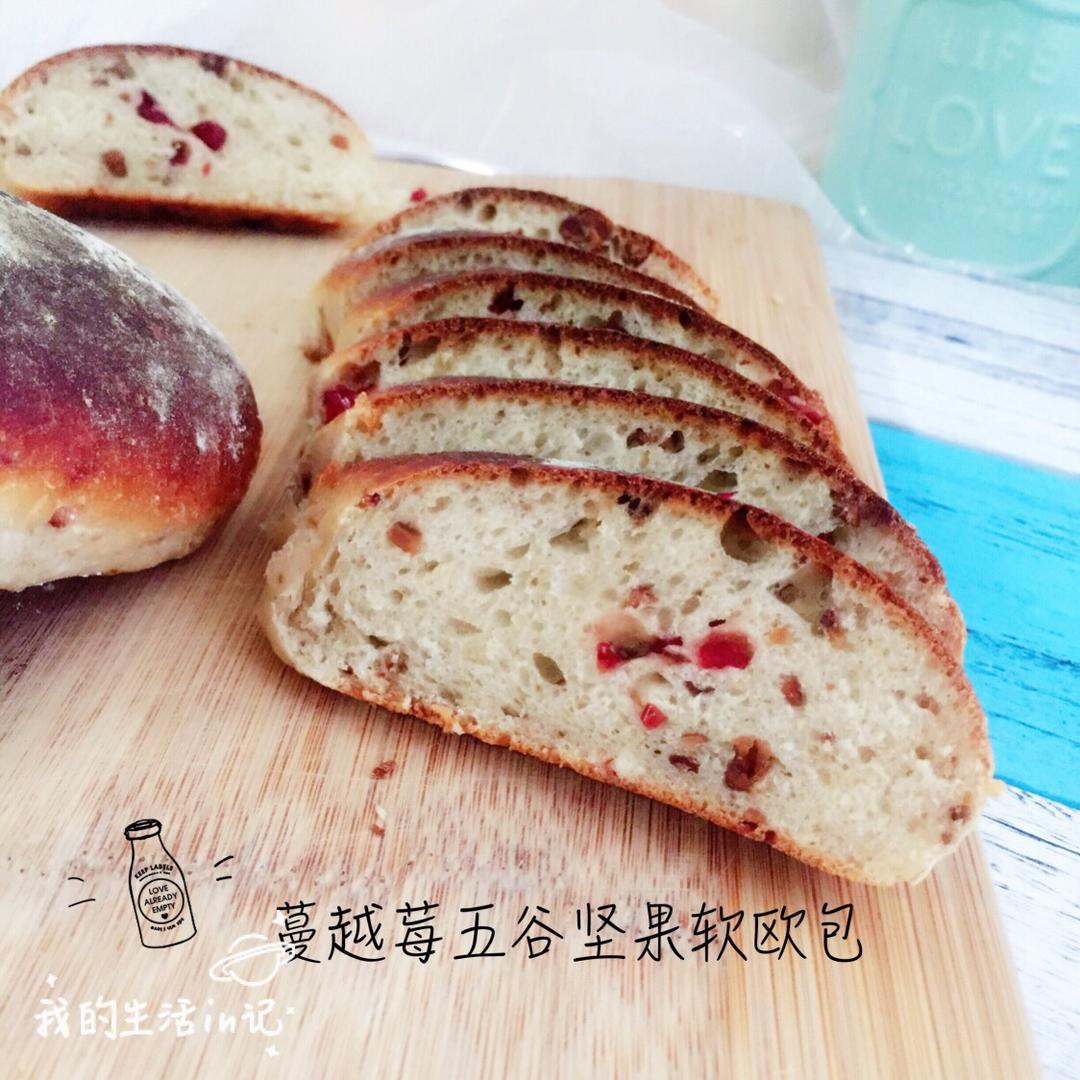 麦片核桃软欧包~汤种
