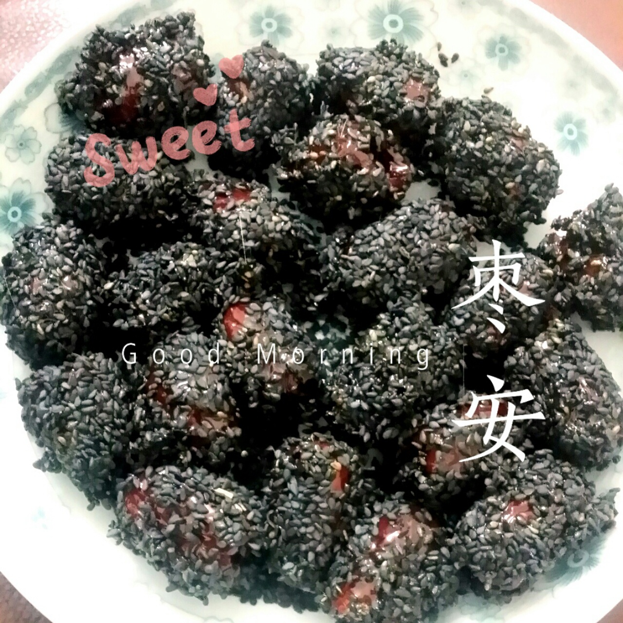 阿胶杏仁枣的制作方法