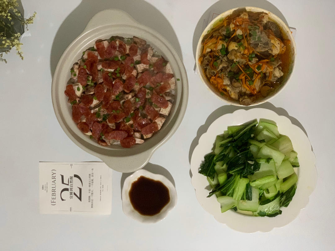 北鼎铸铁锅食谱｜煲仔饭