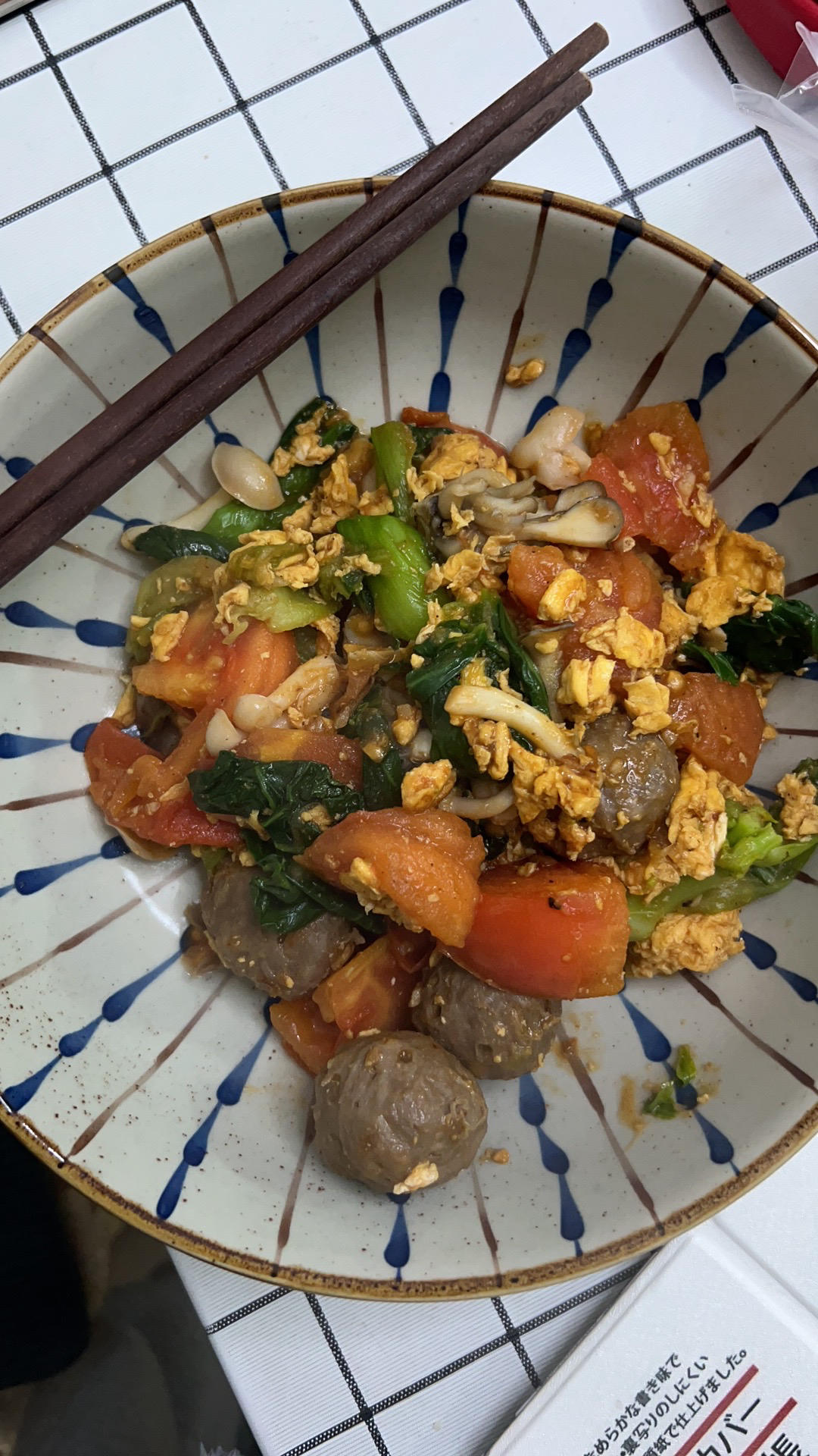 麦吉第一天番茄鸡蛋烩肉丸