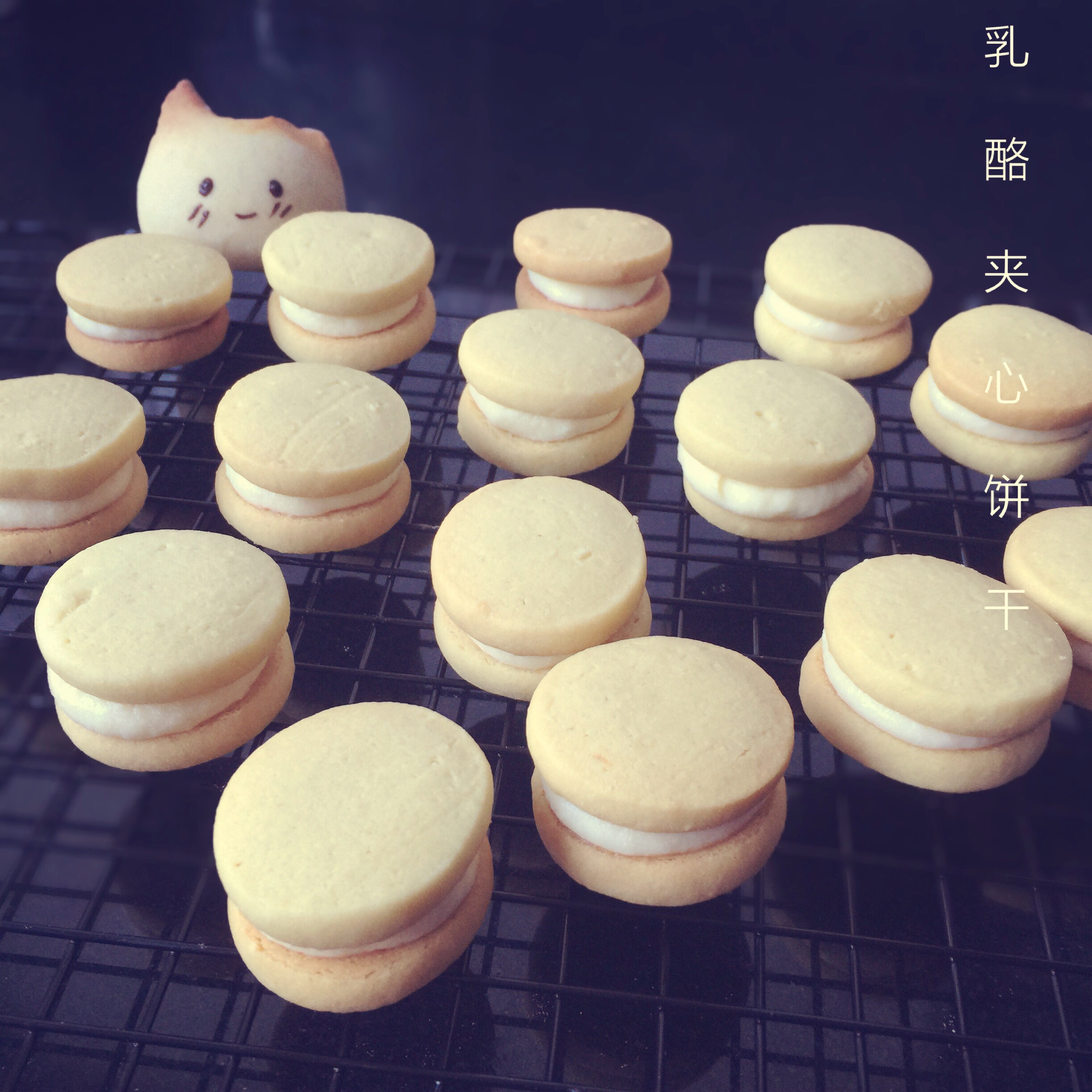 奶酪夹心巧克力派