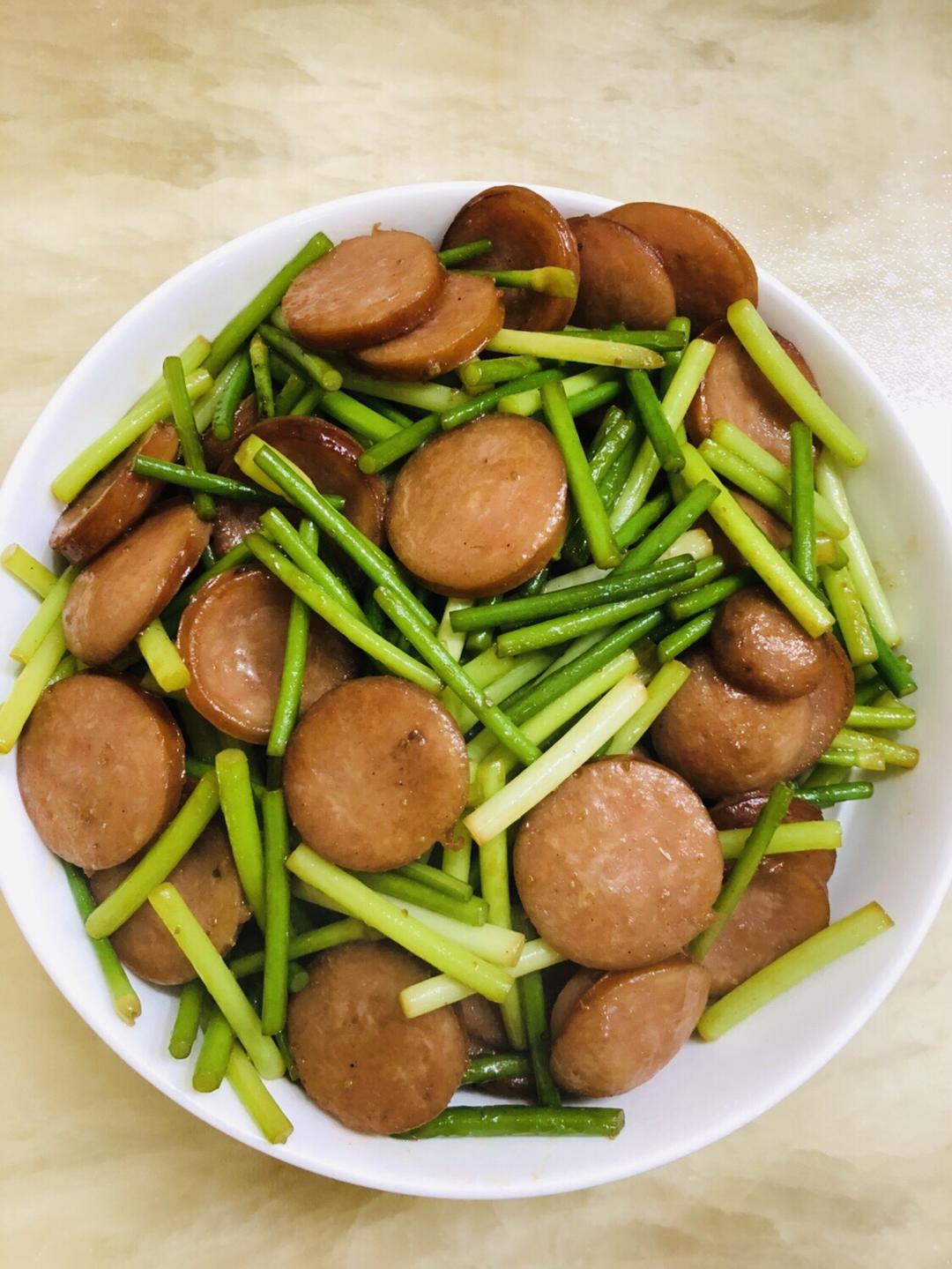 香肠炒蒜苔