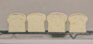 风靡霓虹国的白蘑菇头面包来啦的做法 步骤7