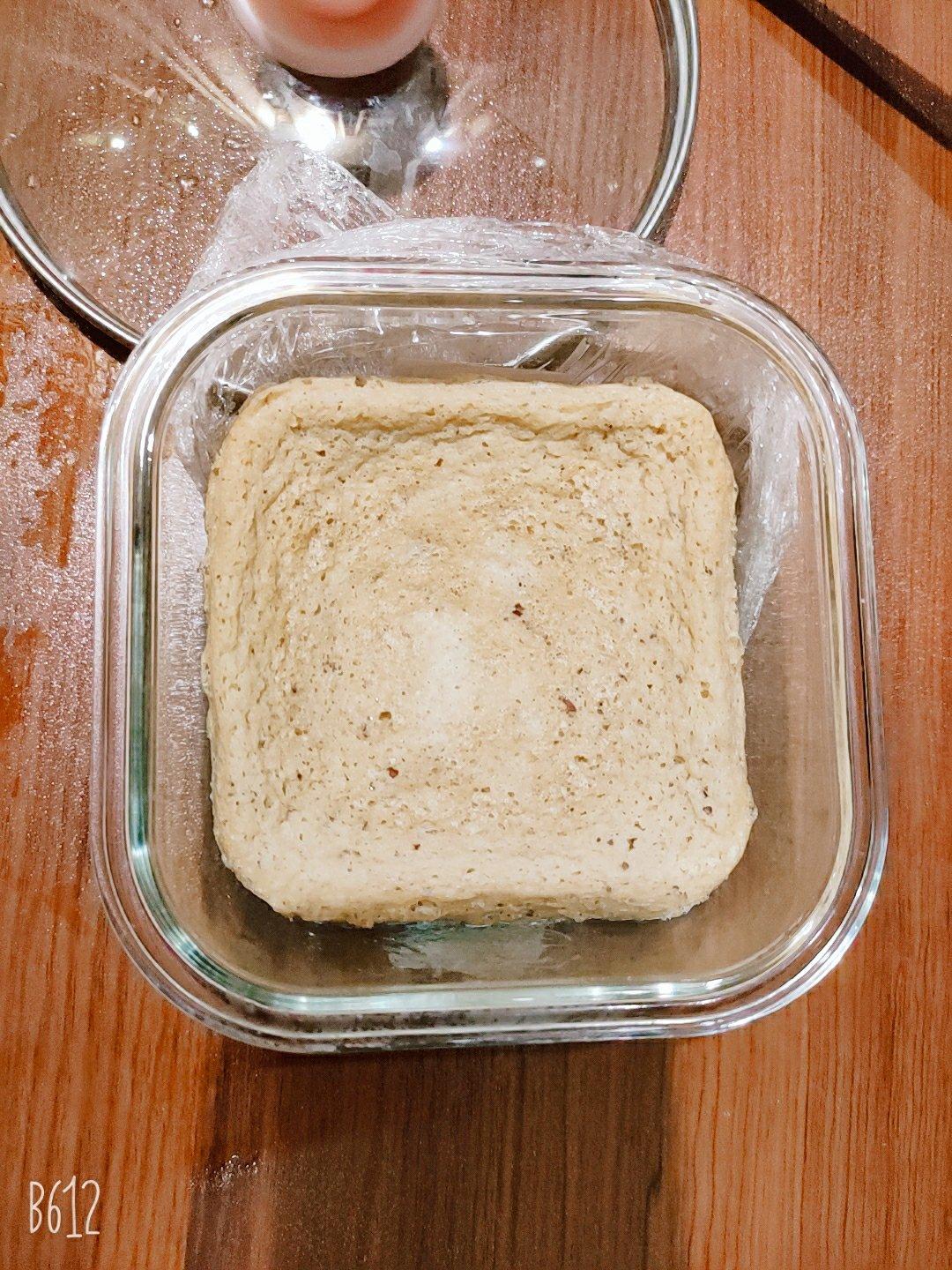 一岁宝宝辅食：红枣山药糕