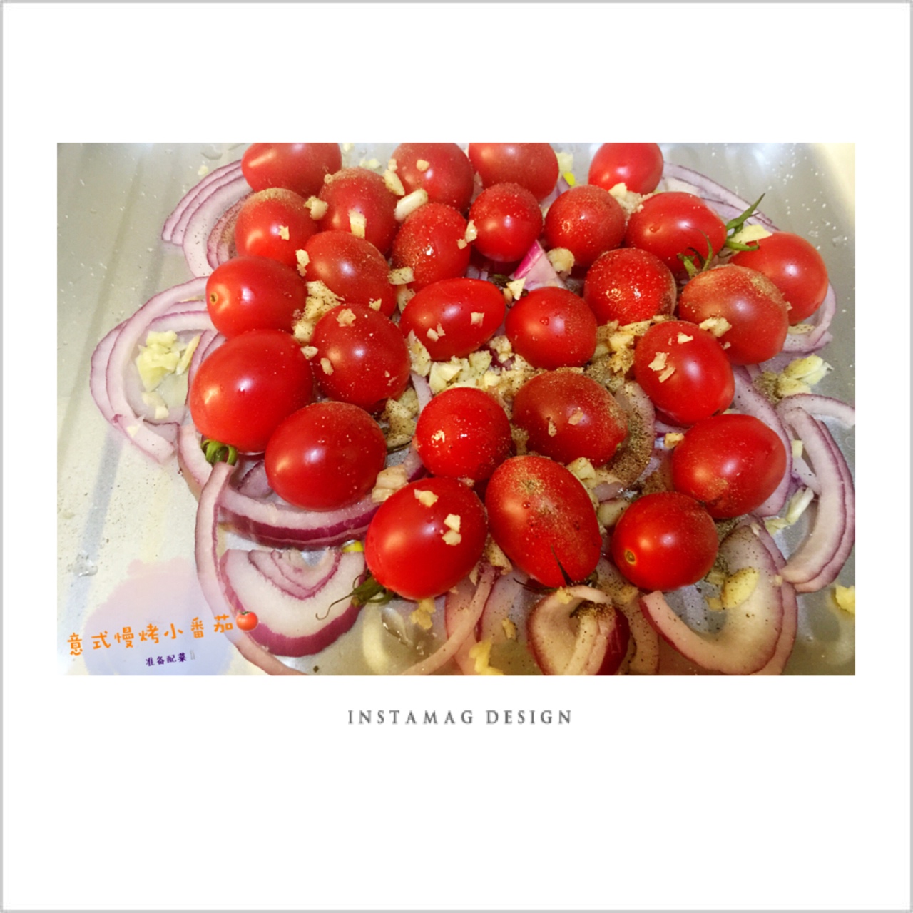 【健康三餐】烤樱桃番茄