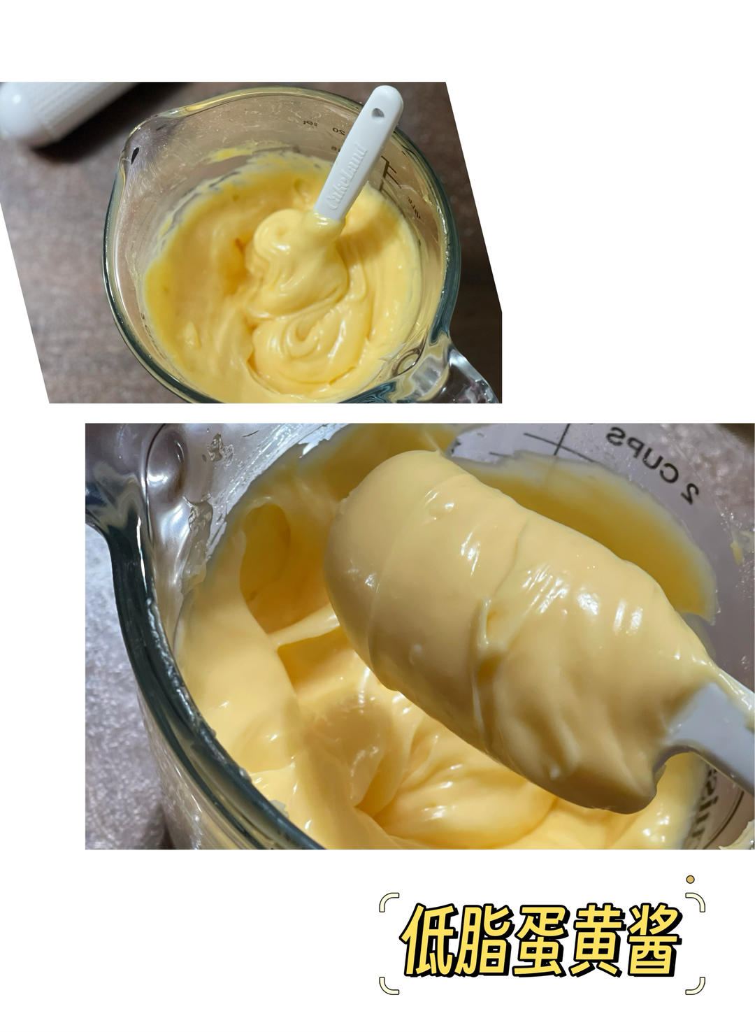 一瓶蛋黄酱半瓶油？教你这款低脂少油的蛋黄酱做法！