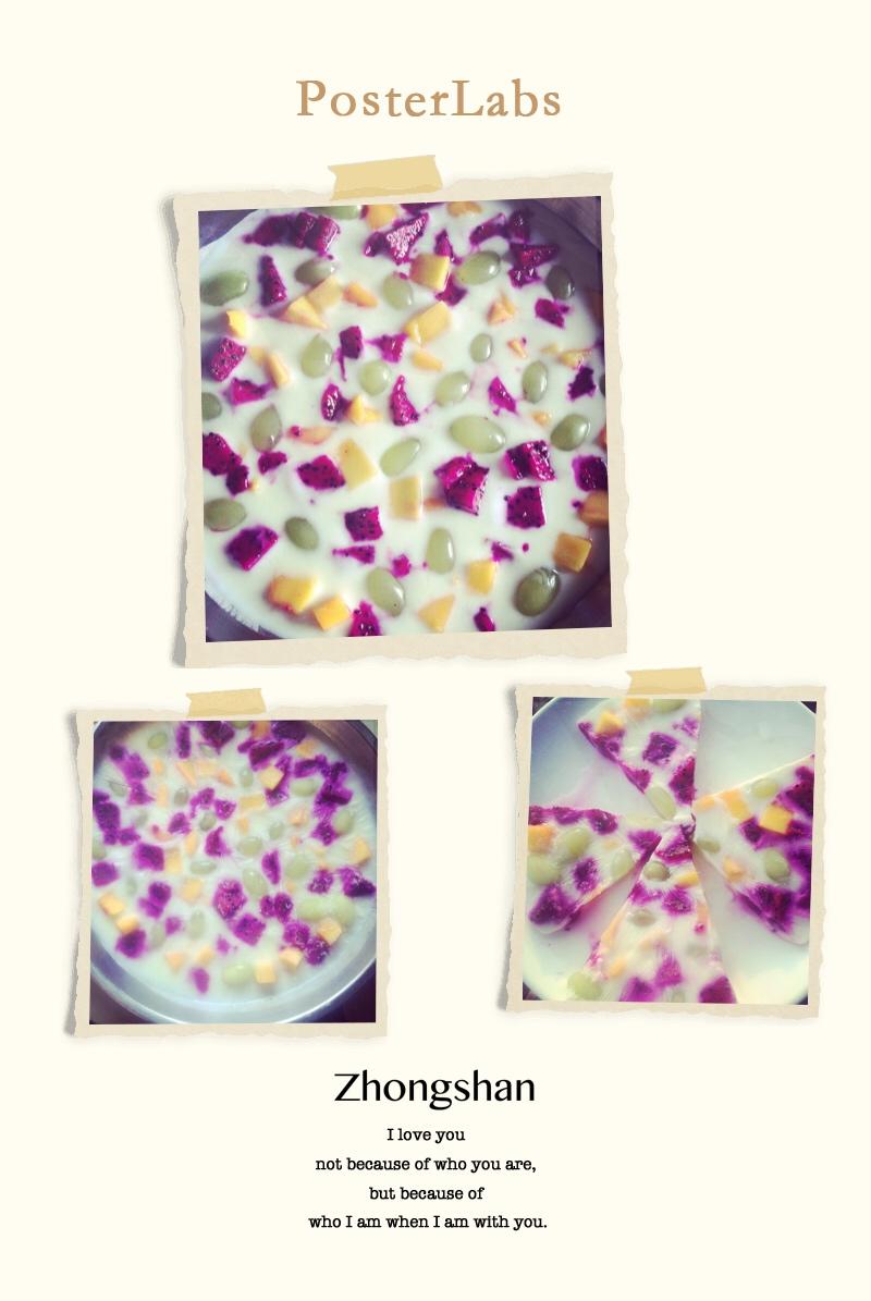 酸奶水果薄脆Yogurt Fruits Bar