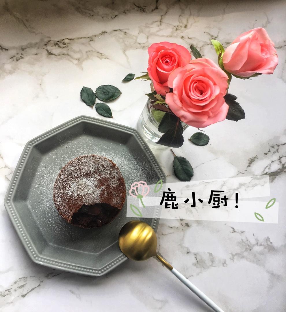莫尼卡美食厨房：爆浆巧克力蛋糕