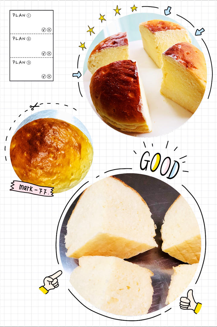 满口奶香的网红奶酪包